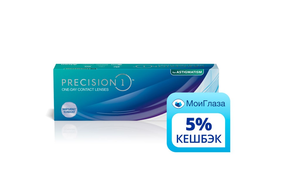 Precision 1 for astigmatism (30 линз)