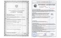 Costantini Extra 25062 C001