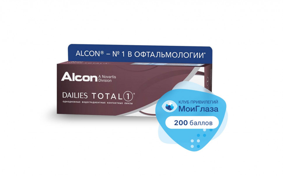 Alcon Dailies Total1 (30 линз)