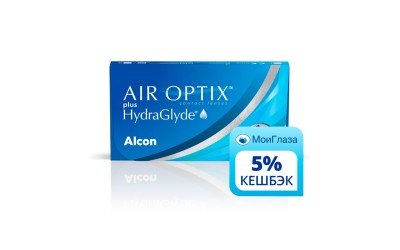 Alcon Air Optix Plus Hydraglyde (3 линзы)