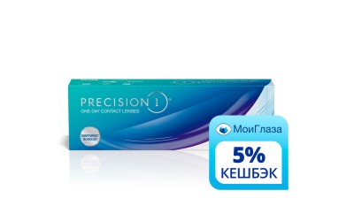 Precision 1 (30 линз)