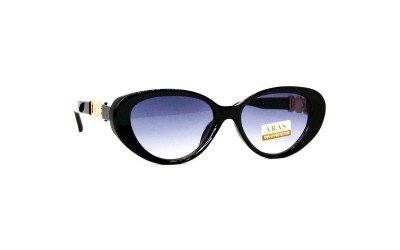 Aras 8197 C1