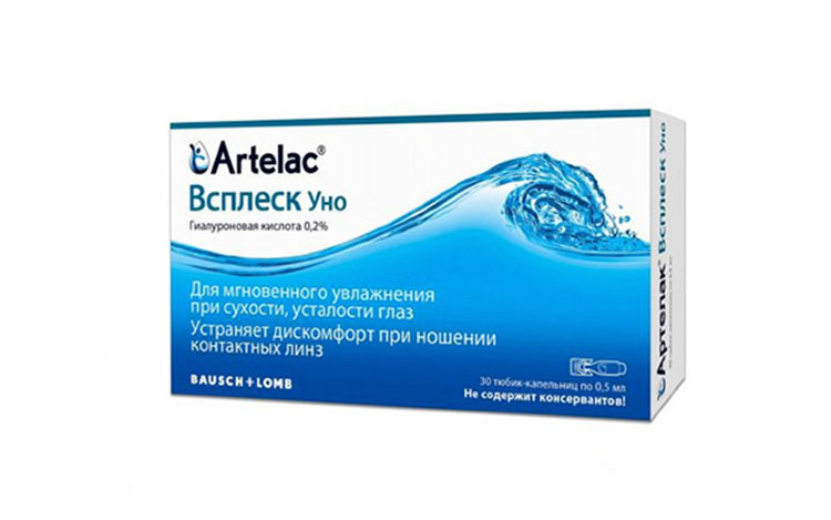 Капли Артелак Всплеск уно (30Х0.5мл)