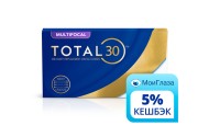 Alcon Total 30 multifocal (3 линзы)