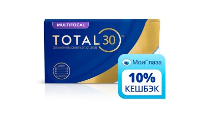 Alcon Total 30 multifocal (3 линзы)