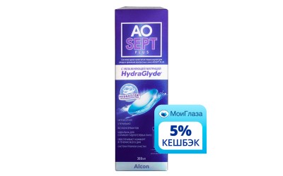 Раствор AoSept plus hydraglyde (360/720мл)