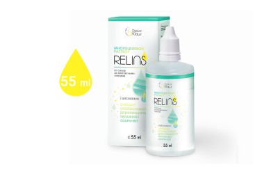 Раствор Relins с витамином Е (55 мл.)