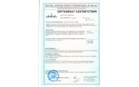Berg 6631 C2