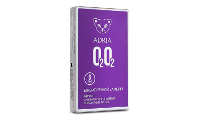 Аdria O2O2 (6 линз)