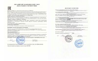 Donna 3205 C1 клипон