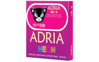 Adria Neon (2 линзы)