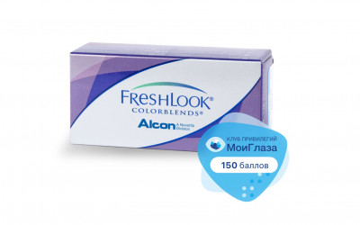 Alcon FreshLook Colorblends (2 линзы)