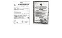 EyeNeye CO1143 C01